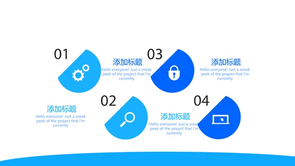 蓝色医疗医学肾脏的功能动态PPT