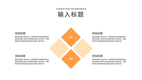 小清新卡通书桌学生高考倒计时PPT模板
