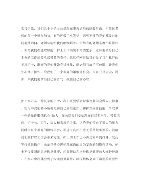 精编医院护士实习后的心得体会模板三篇.docx