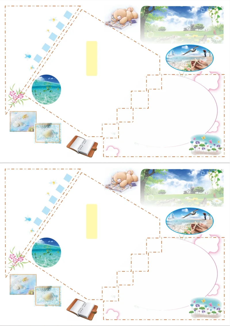 可爱学生手抄报模板