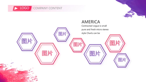 终工作总结工作计划PPT