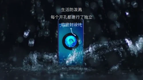 小米6新品发布会风格通用PPT模板