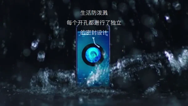 小米6新品发布会风格通用PPT模板