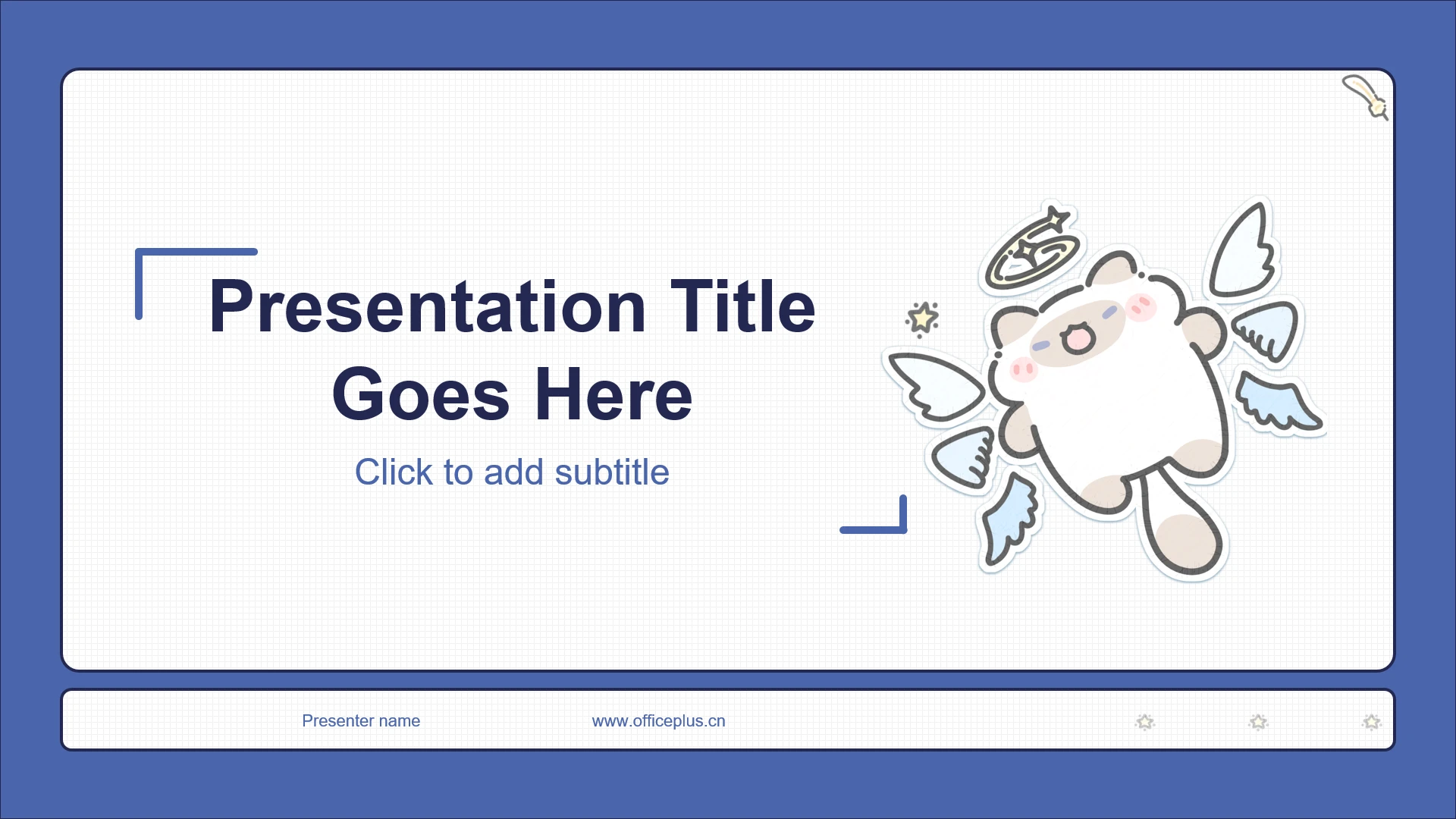 蓝色卜卜猫年终述职总结PPT主题