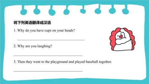 Module 8 Unit 1 Why do you have cups on your heads