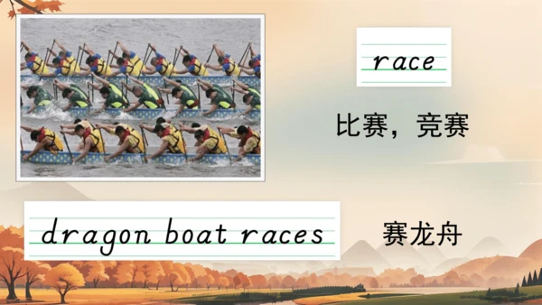 Unit 7 Chinese festivals 课件(共60张PPT)