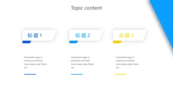 蓝色医学科学研究工作总结汇报动态PPT模板
