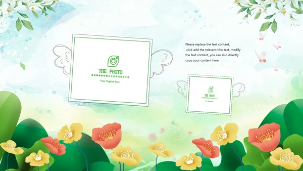最美教师向老师致敬动态感恩老师教师节PPT