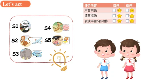 Unit 3 Toys story time 课件(共21张PPT)