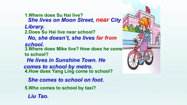 【牛津译林版】小学英语五年级下册 Unit 2 How do you come to school 