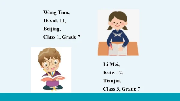 【轻松备课】外研版初中英语七年级上Module 1 Unit 3教学课件