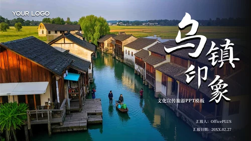 彩色简约风封面页PPT版式合集
