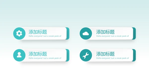 蓝色简约牙科口腔健康年终工作总结动态PPT
