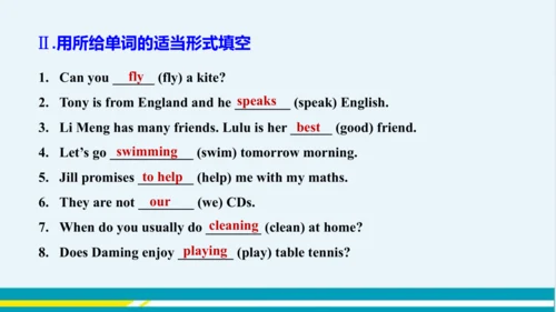 Module 2 Unit 3 教学课件-外语教研版中学英语七年级下