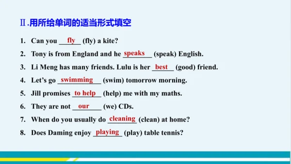 Module 2 Unit 3 教学课件-外语教研版中学英语七年级下