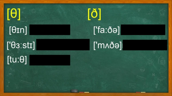 七年级上册英语标教学课件——辅音