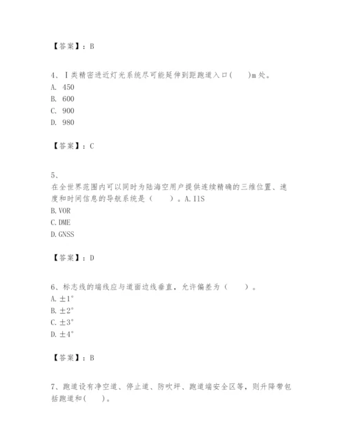 2024年一级建造师之一建民航机场工程实务题库附完整答案（必刷）.docx