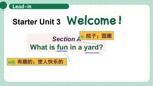 Starter Unit 3 Welcome! Section A 1a-1b课件【人教2024版七