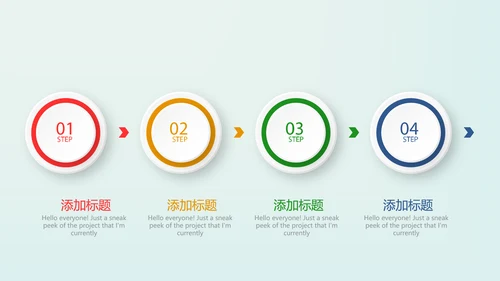 金融保险行业保险公司年终工作总结动态PPT