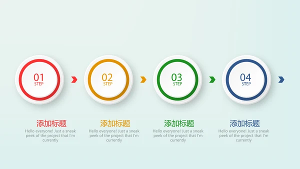 金融保险行业保险公司年终工作总结动态PPT