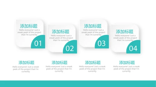 蓝色简约大方医疗医学年年终总结汇报动态PPT