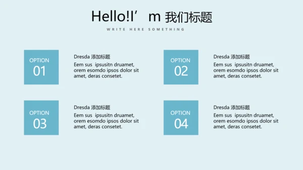 护理病人康复动态PPT