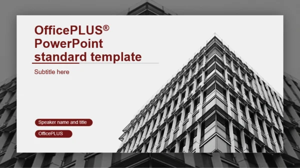 黑色商务创意办公房产金融商业计划书PPT主题