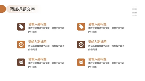 大学摄影社社团纳新大一新生招新摄影社PPT模版