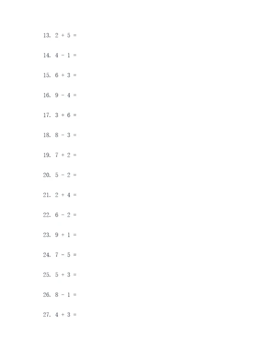 二年级上册数学同步口算题