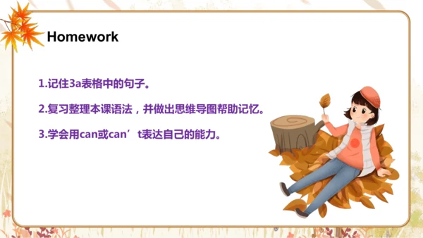 Unit 5 Fun clubs SectionA 3a-3d语法课件 +内嵌视频   人教版（20
