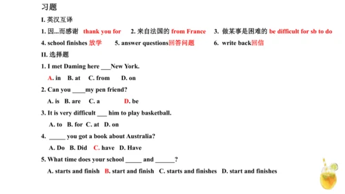 外研版（一年级起点）六年级上册英语Module6-Module10知识点讲解课件（66张）