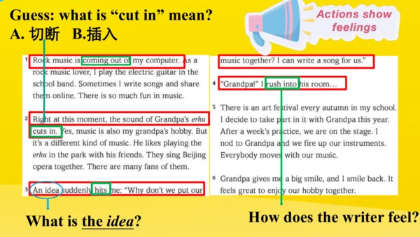 【优质公开课课件】Unit2 More than fun Understanding Ideas R