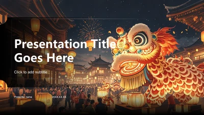 红色中国传统文化舞狮PPT主题