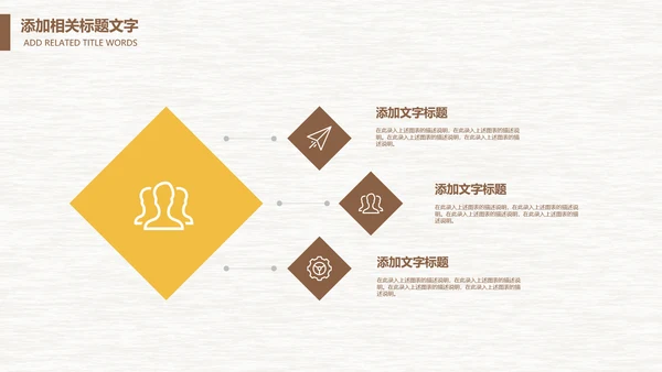 营养五谷杂粮农产品介绍宣传汇报PPT模板
