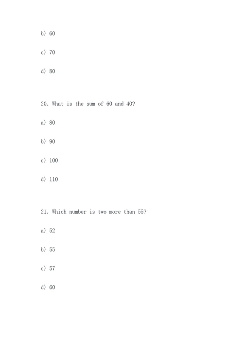数字找规律英语选择题