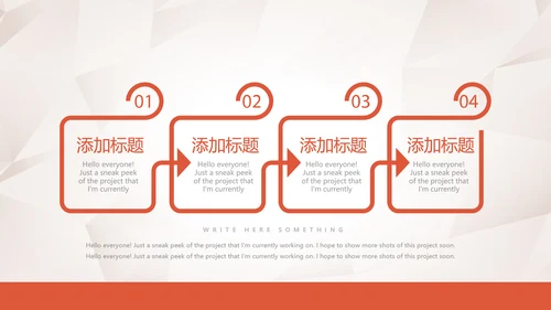金融保险行业保险公司年年终总结汇报动态PP