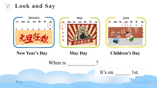 Unit 4 When is the art show Part A Let's learn课件（4