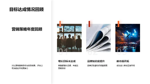 七夕节新旧媒体融合