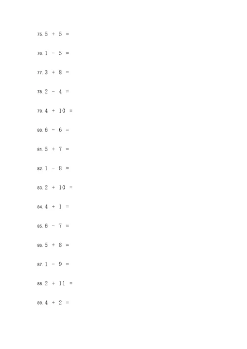 七以内的口编应用题