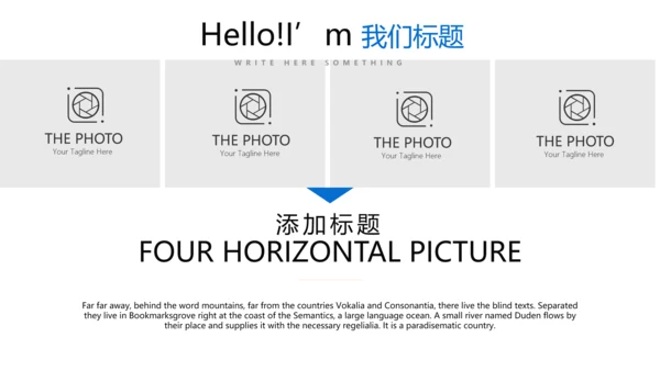 教育行业开题报告毕业答辩动态PPT模板
