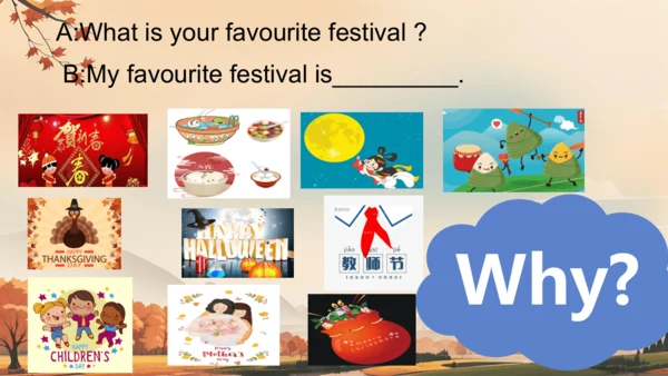 Unit 7 Chinese festivals 课件(共60张PPT)