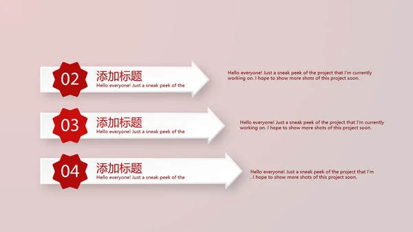 医疗医学红细胞血小板动态PPT
