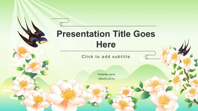绿色国潮风二十四节气——春分PPT主题