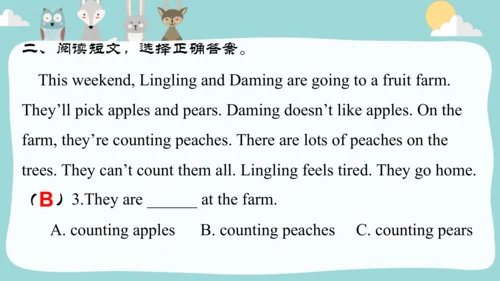 Module4Unit2 Thirteen,fourteen,fifteen...课件(共34张PP