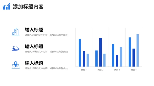 网络营销案例分析通用PPT课件