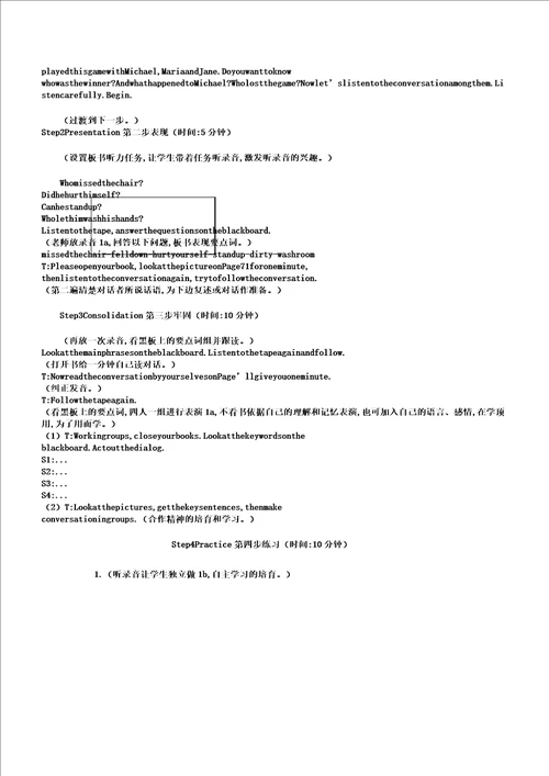 仁爱英语七年级下册unit7topic3教学案例设计教案