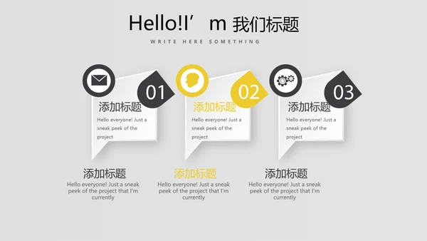 黑色炫酷时尚室内设计宣传动态PPT