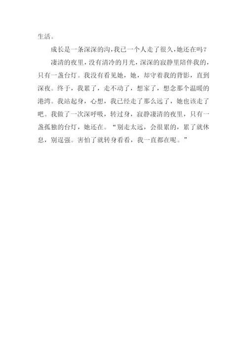 回首成长作文800字.docx