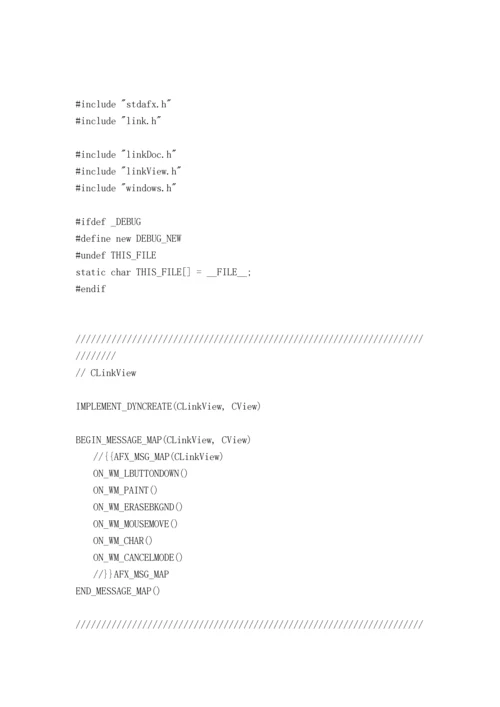 C--课程设计-连连看游戏.docx