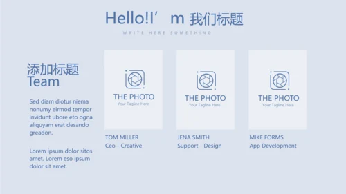 蓝医药代表季度工作汇报工作总结动态PPT